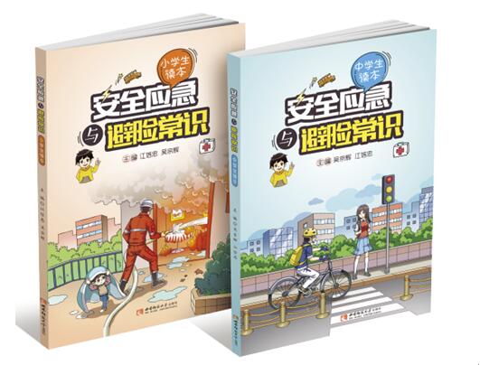 QQ截图20180515164227.jpg