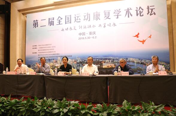 QQ截图20180606125227.jpg