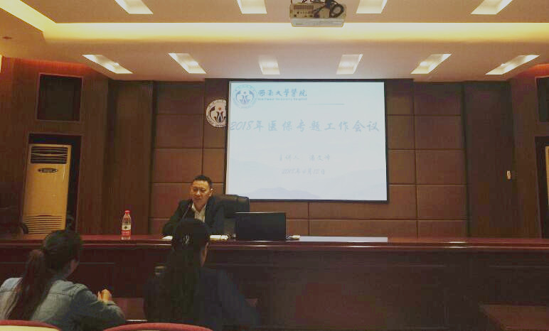 QQ截图20180413182851.jpg