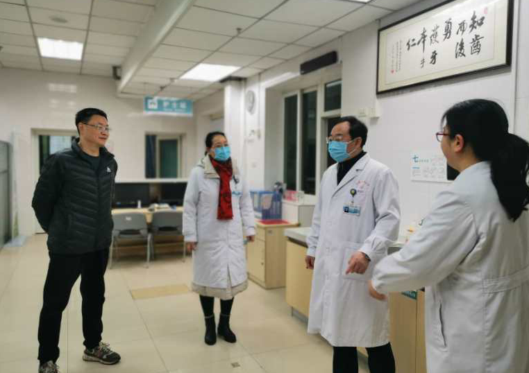 QQ截图20200125190859.png