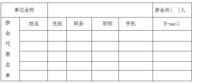 QQ截图20180516120256.jpg