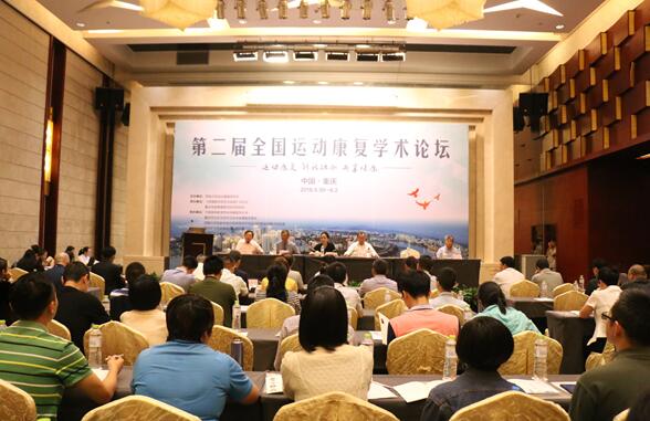 QQ截图20180606125215.jpg