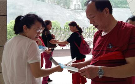 QQ截图20180425095240.jpg