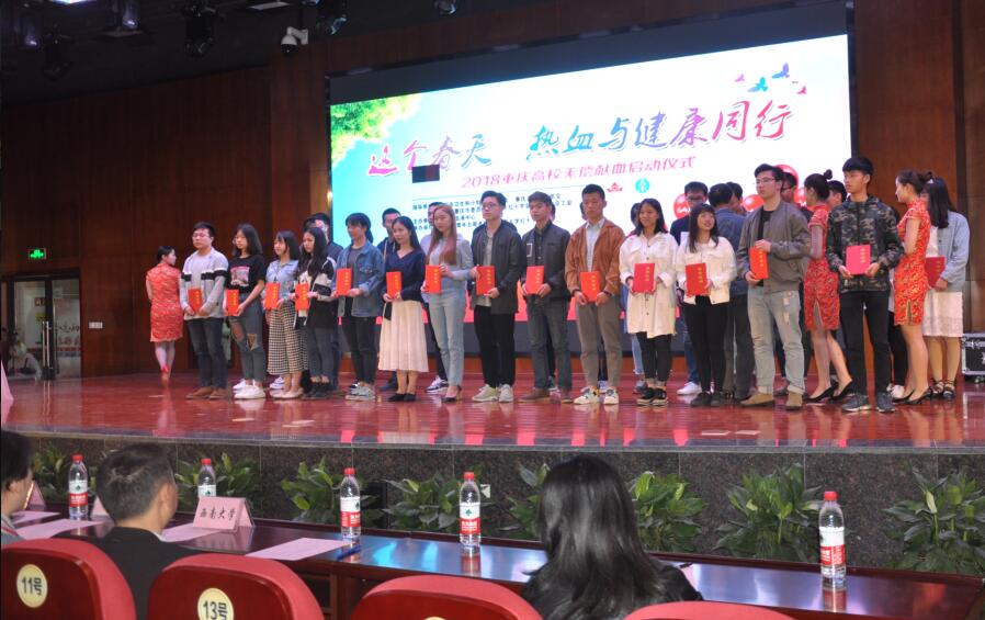 QQ截图20180416101913.jpg