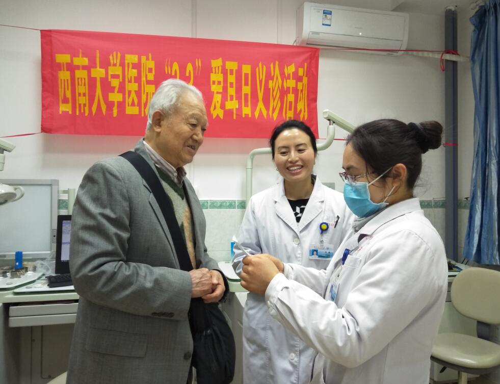 QQ截图20180305085740.jpg
