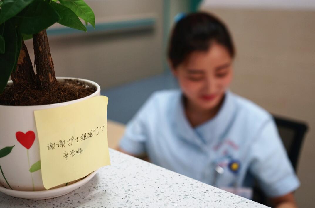QQ截图20180514091013.jpg