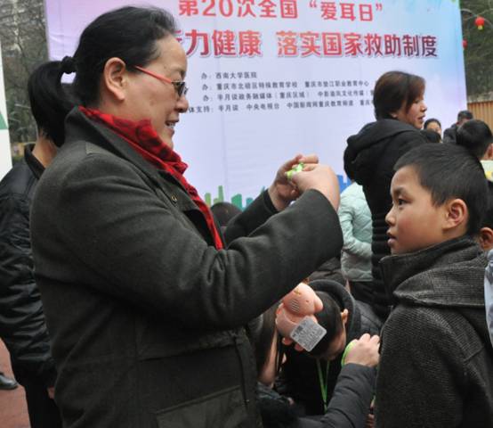 clip_image014.jpg