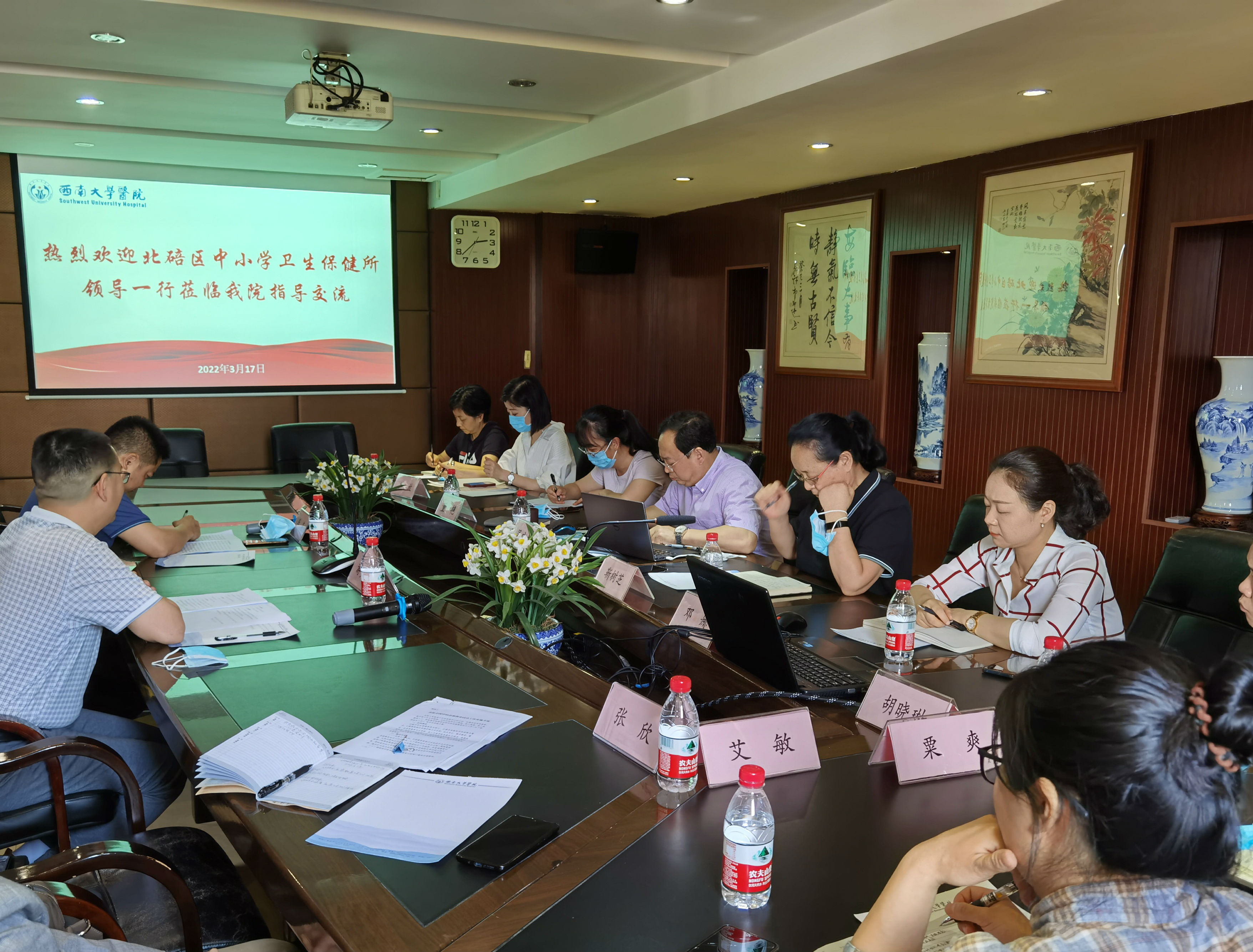 微信图片_20220318151109.jpg