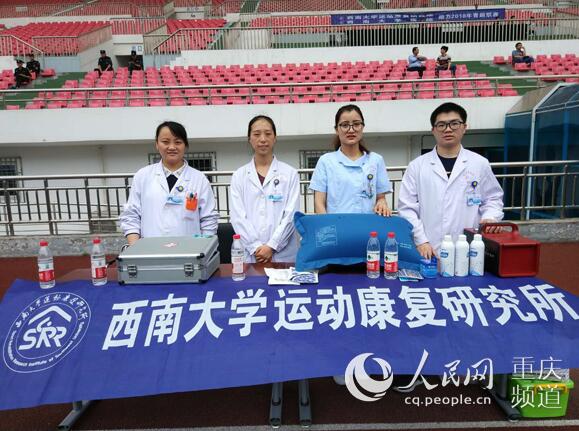 QQ截图20180502100534.jpg
