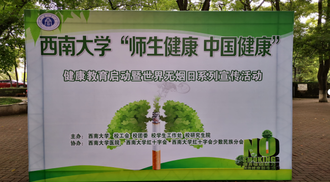 QQ截图20190601121641.png