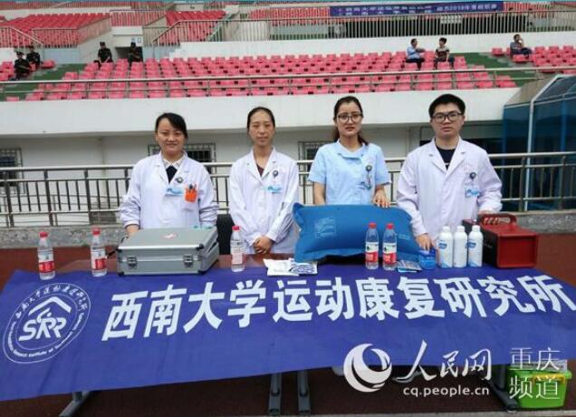 QQ截图20181129113122.jpg