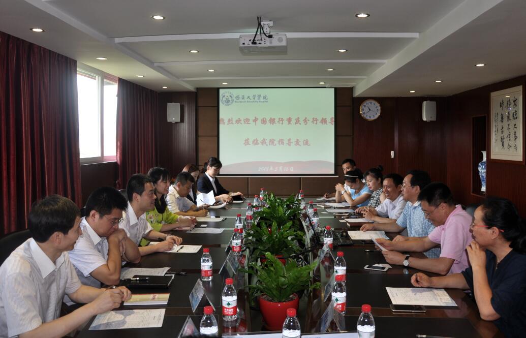 QQ截图20180516174501.jpg