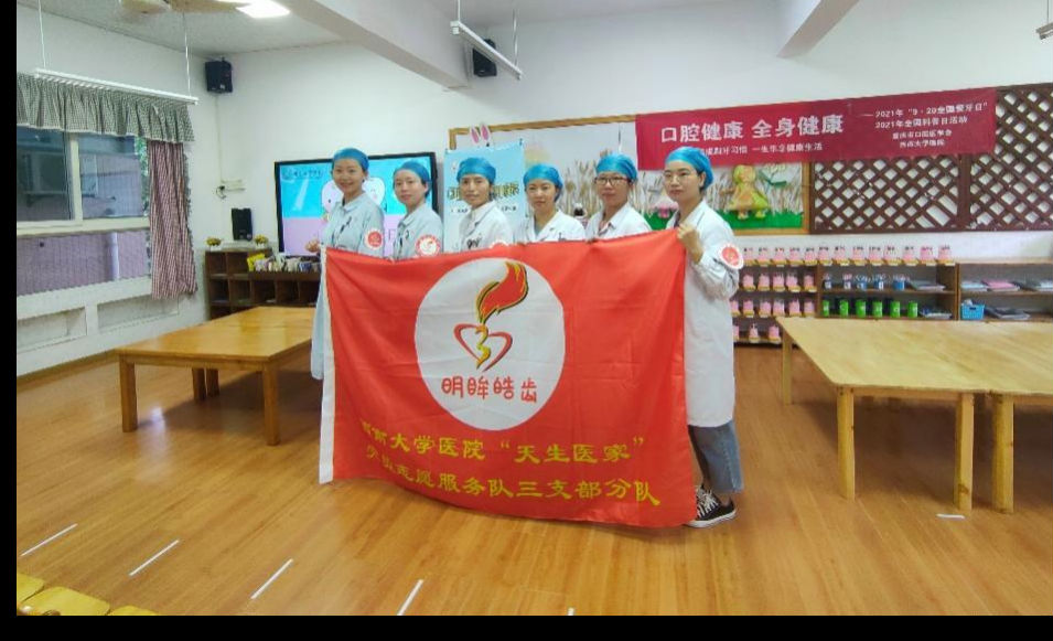 图片7.png