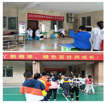 clip_image002.jpg 微信图片_20201021203800