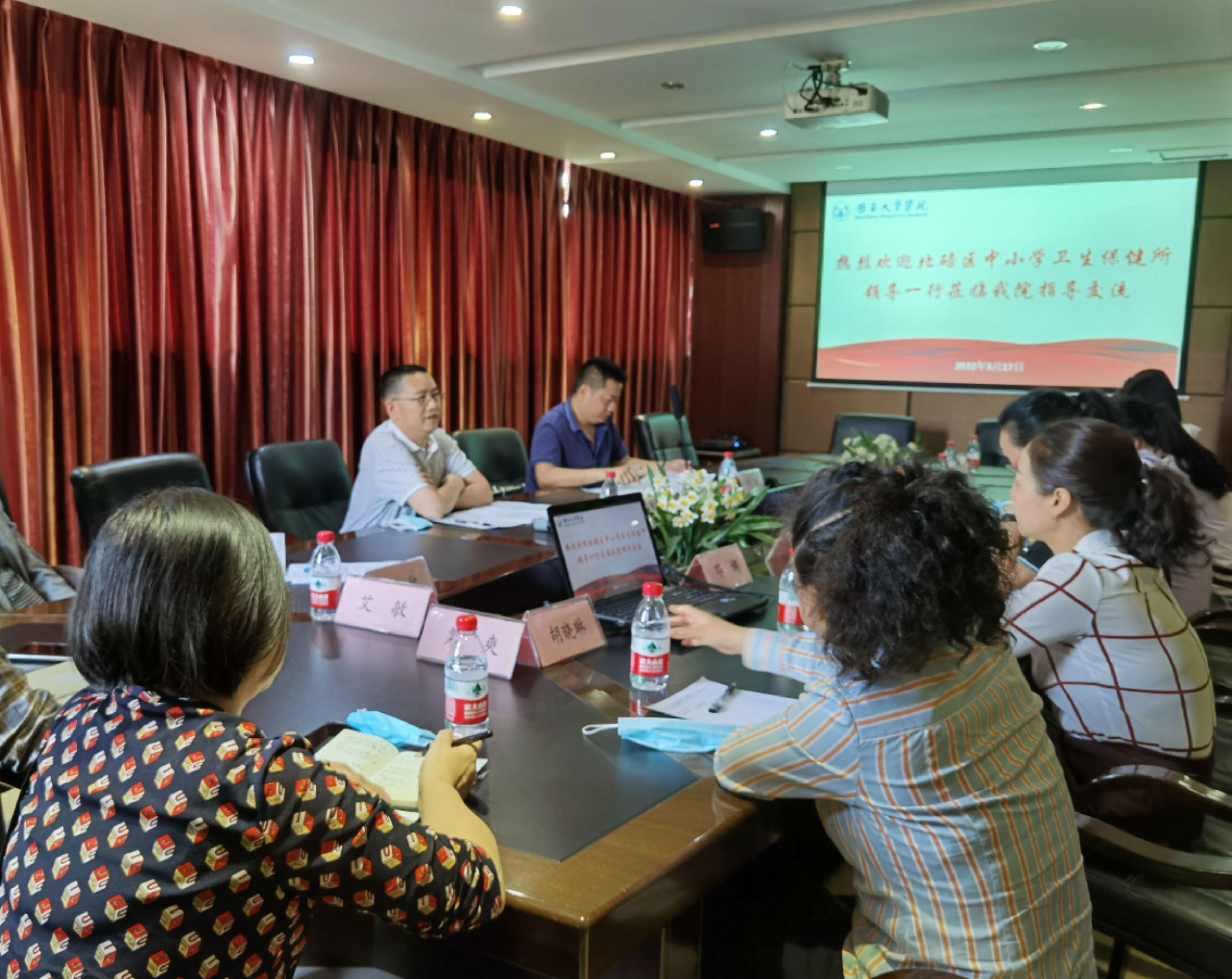 微信图片_20220318151121.jpg