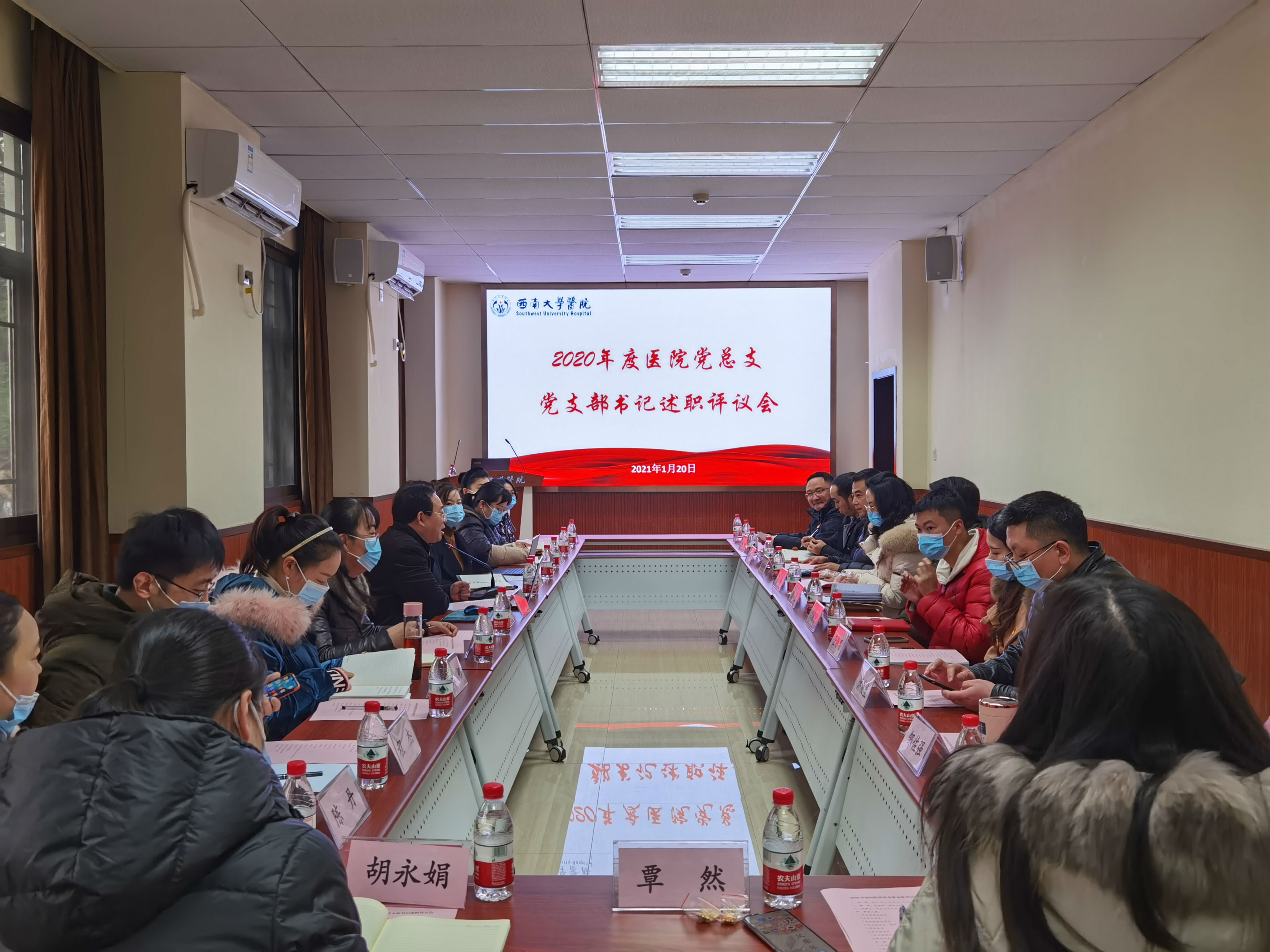 QQ图片20210123092724.jpg