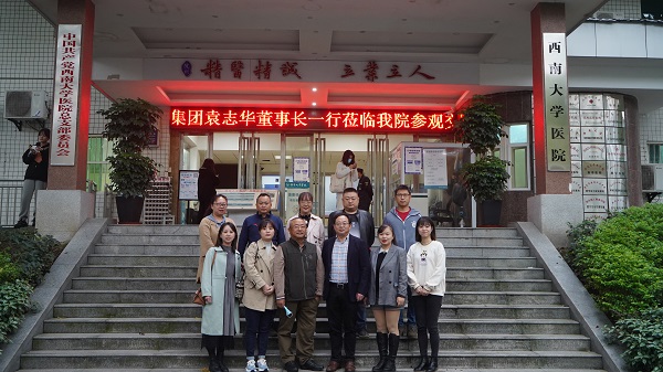 微信图片_20211029143817.jpg