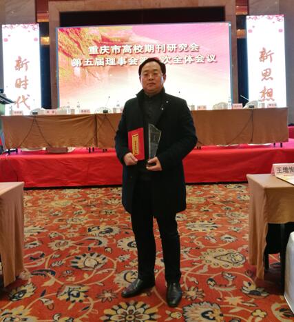 QQ截图20180123092457.jpg