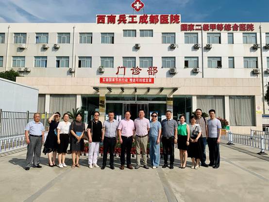 clip_image002.jpg 说明: C:\Users\ljj\Desktop\微信图片_20210625133017.jpg