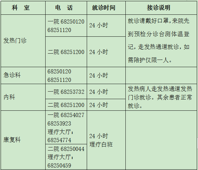 640 (1).png