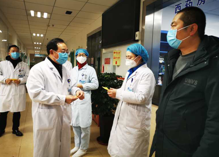 QQ截图20200125190906.png